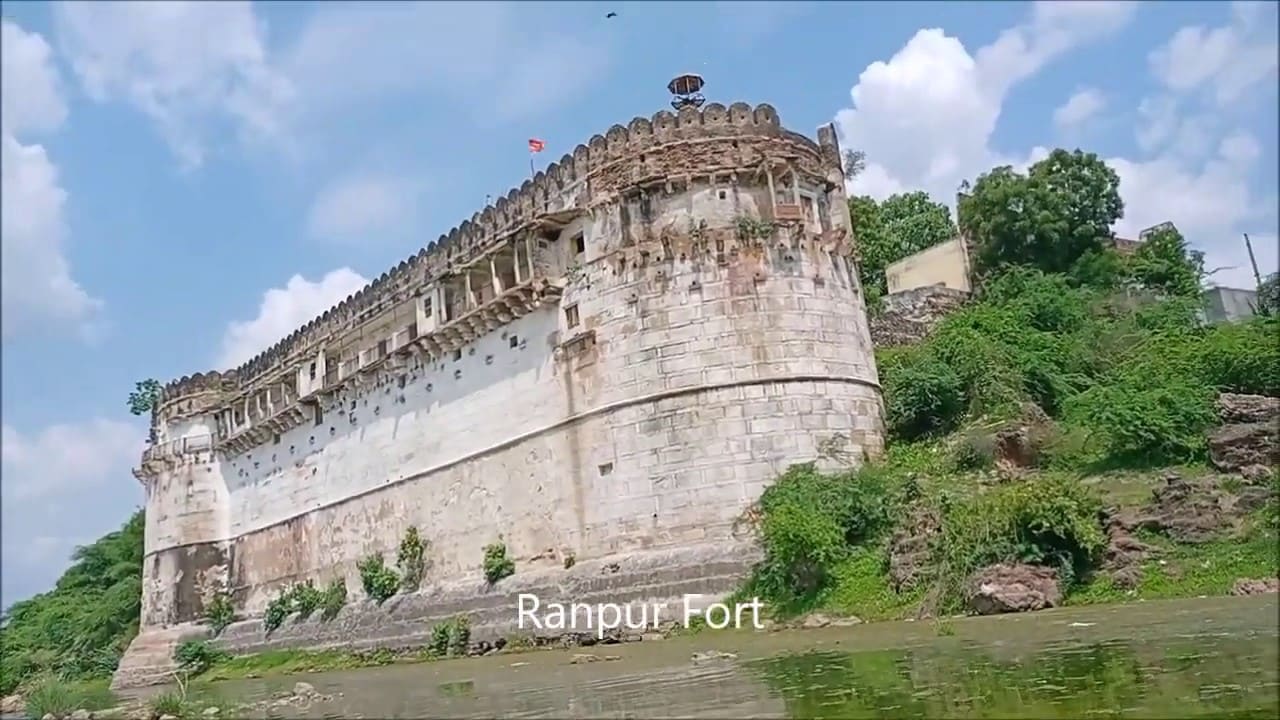 Ranpur