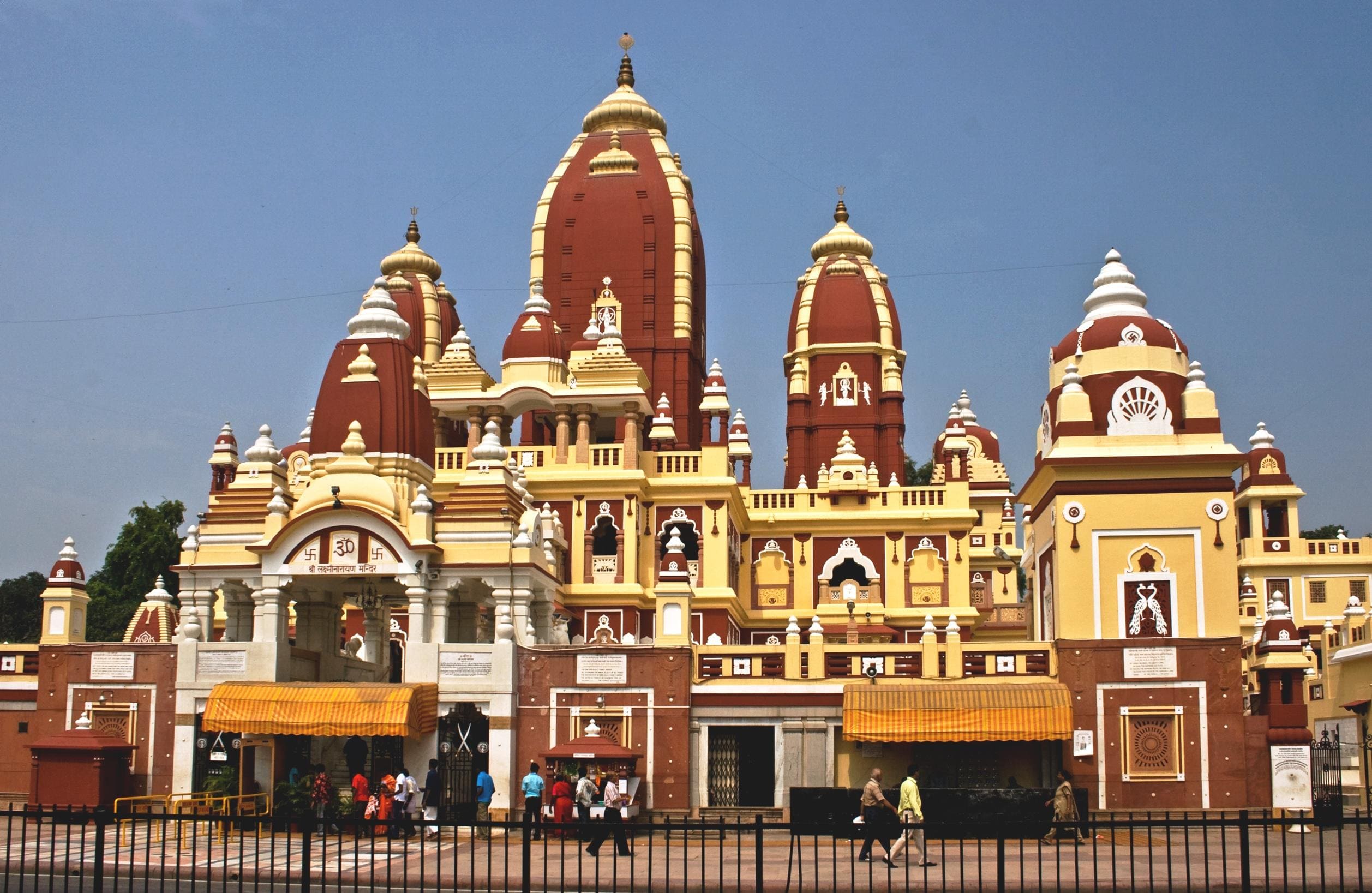Shree Lakshmi Narayan Temple