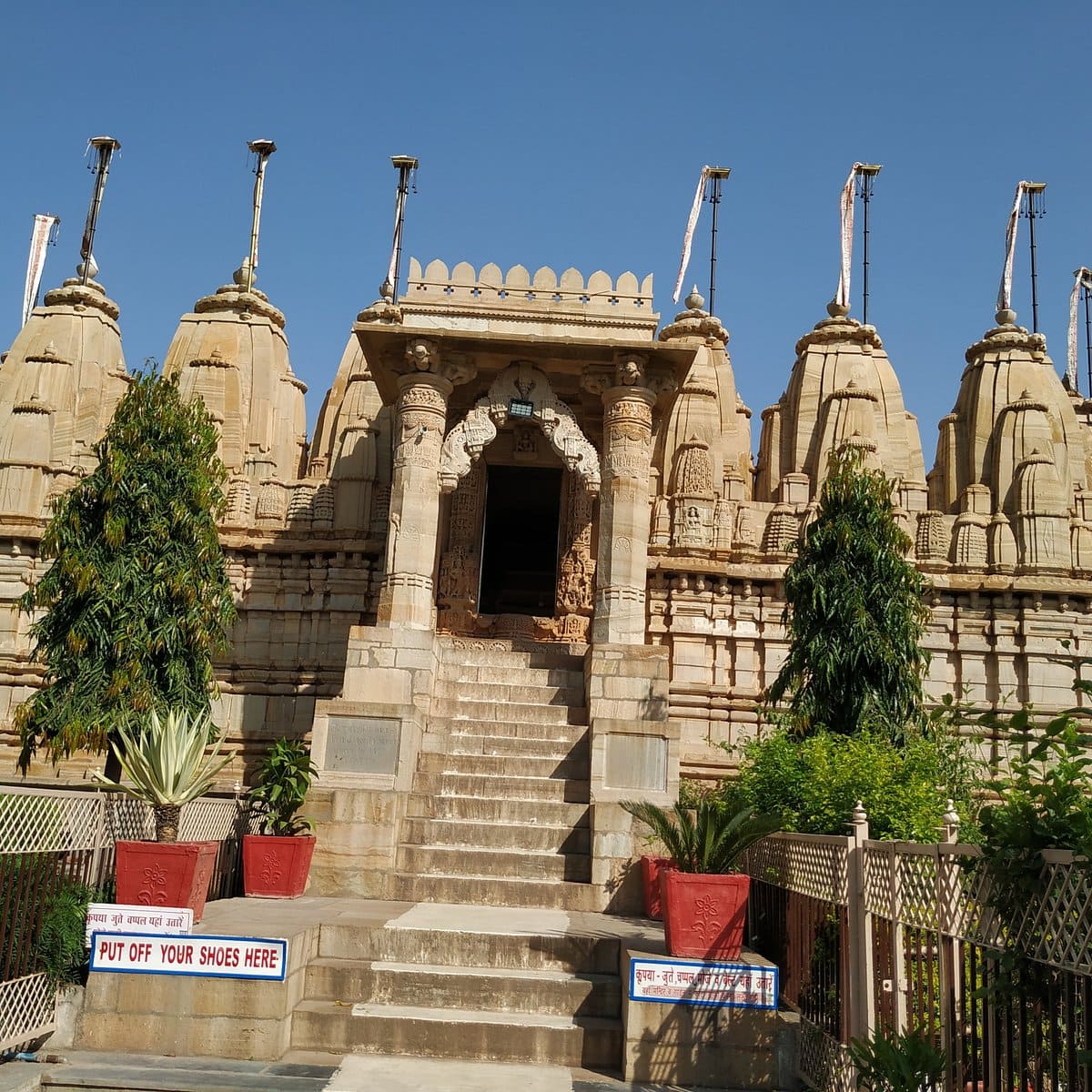 Sathis Deori Temple