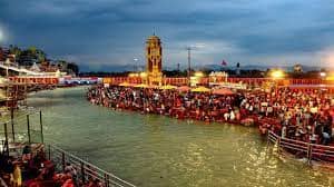 Kumbh Mela