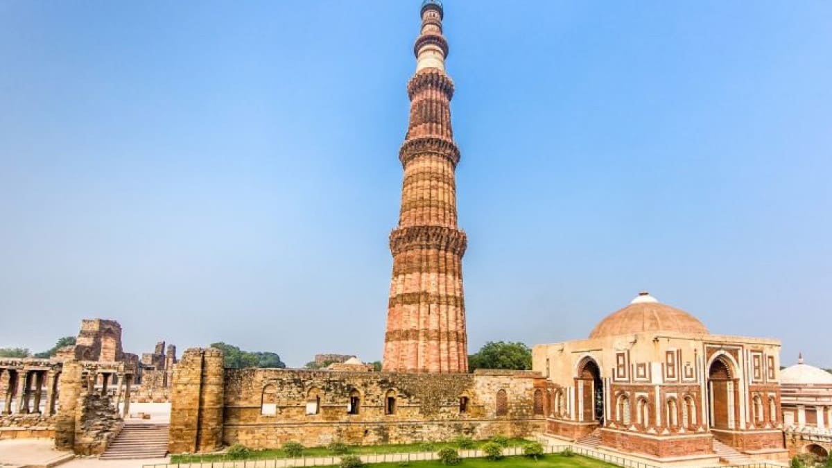 Qutab Minar