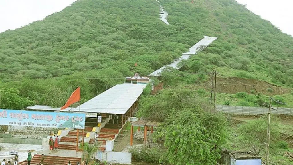 Chotila
