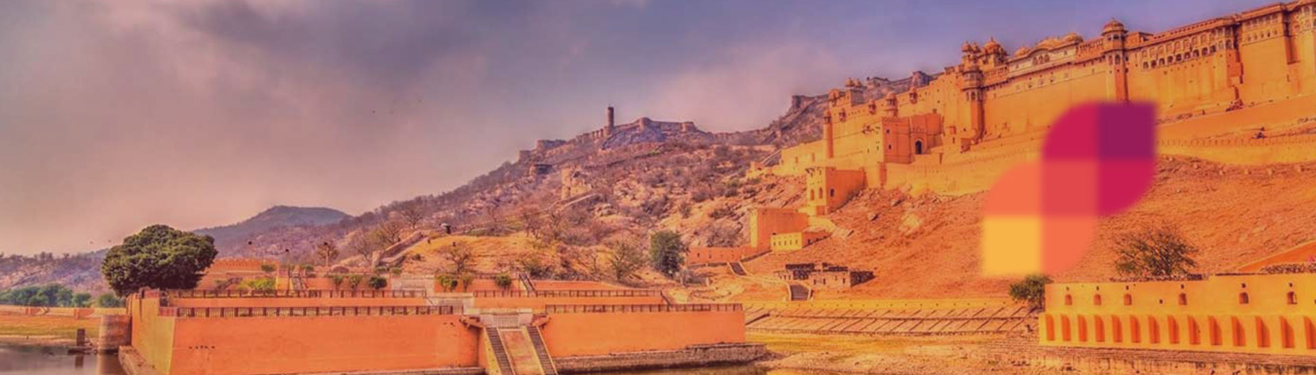 Gagron Fort