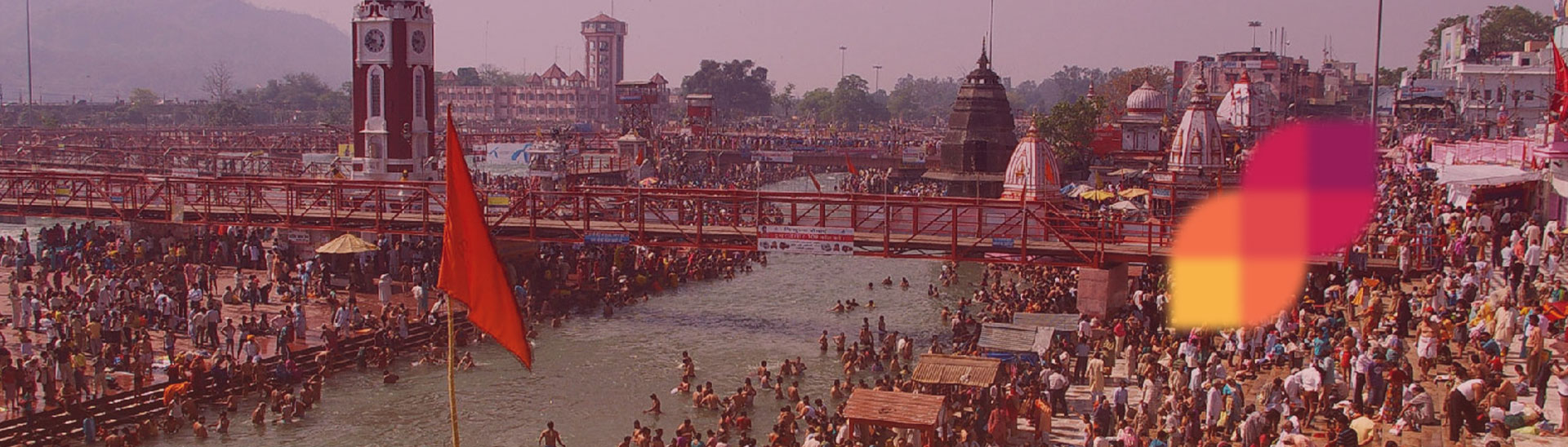 Kumbh Mela
