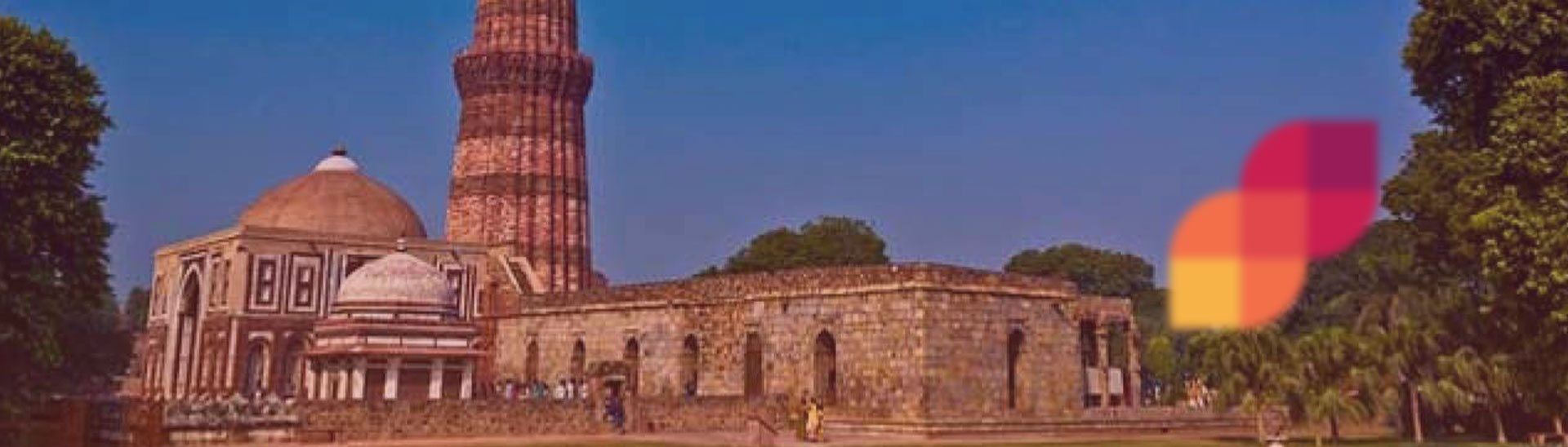 Qutab Minar