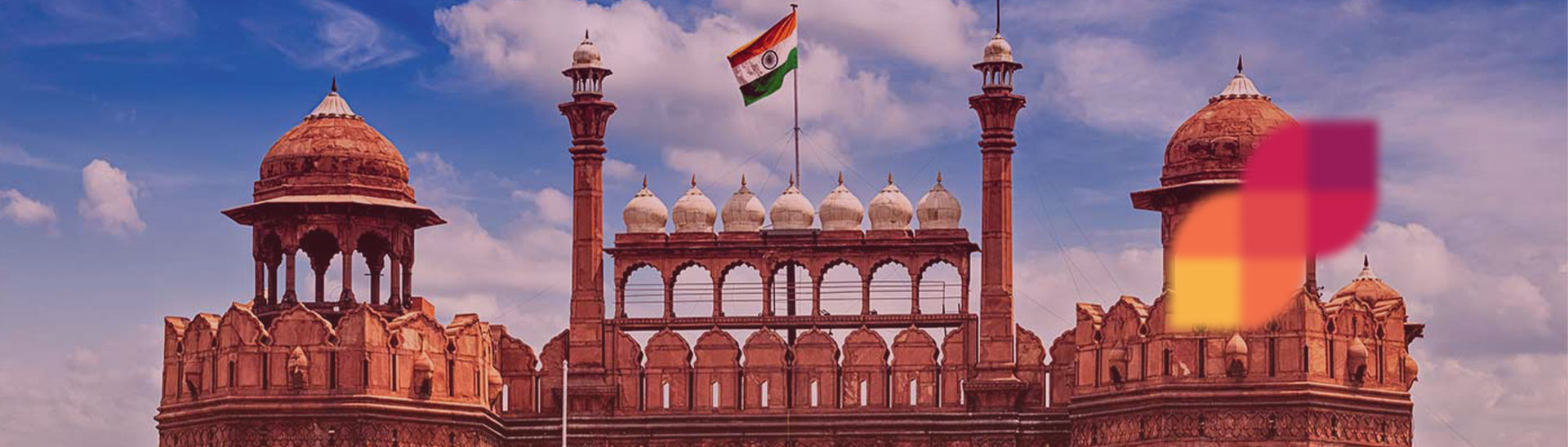 Red Fort Complex